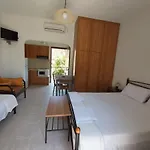 Apartamento Domaine Papakonstantis