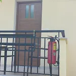 Domaine Papakonstantis شقة *