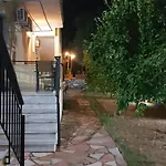 شقة Domaine Papakonstantis