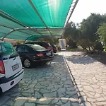 Domaine Papakonstantis