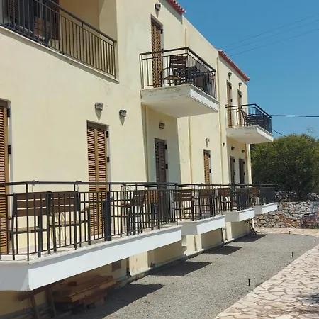 Apartamento Domaine Papakonstantis *