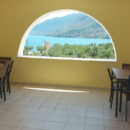 Domaine Papakonstantis Apartmán