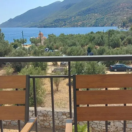 Domaine Papakonstantis Apartmán