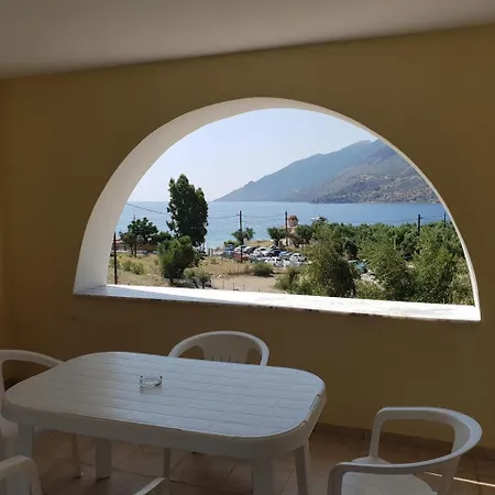Domaine Papakonstantis To Let Διαμέρισμα *