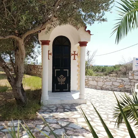 Domaine Papakonstantis To Let Daire Skoutárion